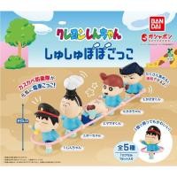 ราคา **ของแท้ ครบชุด 5 แบบ** กาชาปอง ชินจัง เล่นรถไฟ ปู๊น ปู๊น กับเพื่อน Crayon Shin-chan Shushu Popo Play (41403853940)