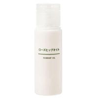 ราคา [พร้อมส่ง] MUJI Rosehip oil 50ml. (5996340761)
