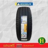 ราคา 195R14,195/80R14 MICHELIN AGILIS3 ยางใหม่ปี25ราคาโปร1เส้น✅แถมจุ๊บลมยางแท้มีรับประกันนาน5ปี✅❤️ (28238793364)