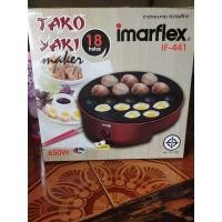 ราคา เตาทาโกะยากิ (มือสอง) ยี่ห้อ imarflex (6280767415)