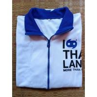 ราคา เสื้อแขนยาว แว่นท็อปเจริญ (53957519731)
