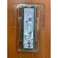 ราคา SSD HP 256GB M.2 2280 NVMe NO BOX (8385966936)