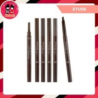 ราคา Etude House Drawing Eye Brow ดินสอเขียนคิ้ว (2950708326)