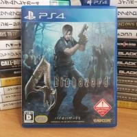 ราคา Biohazard 4 / Resident Evil 4 Ps4 Zone 2 / แผ่นเกม PS4 มือ 2 (44659609963)