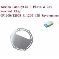 ราคา High Quality STAINLESS STEEL D Plate Catalytic Cat Removal Chip For Yamaha GP1200R GP1300R XLT1200 (56002887024)