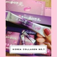 ราคา พร้อมส่ง!! คอลลาเจนเกาหลี ขายดีอันดับ1 กล่องม่วง IL-Yang Beauty Collagen (2157964718)