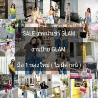 ราคา ❌SALE มือ 1❌ เสื้อผ้างานป้ายGLAM งานนำเข้าของGLAM (6617190736)