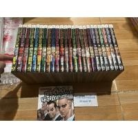 ราคา คนเดือดเมืองดิบ 25 เล่มจบ ยาว (25408218421)