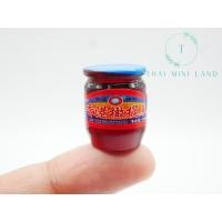 ราคา โหลเครื่องปรุงจิ๋ว (ราคา/ชิ้น) สูง 1.9 ซม. ของจิ๋ว ของตกแต่ง (27967868721)