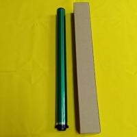 ราคา กลอง iR3570/4570/3035/3045/3235/3245 (40814763889)