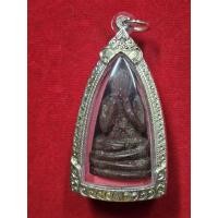 ราคา พระปิดตาไม้แกะลงรักแดงของหลวงปู่ยิ้มวัดหนองบัว พร้อมกรอบเงิน (42724000254)