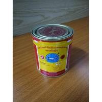 ราคา ยาฆ่ากำจัดปลวก ตราเครื่องบิน (3478909734)