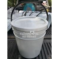 ราคา ถังพลาสติก 20ลิตร พร้อมฝา อย่างหนา ถังแบะแซมือสอง ถังfoodgradeมือสอง (26202238876)