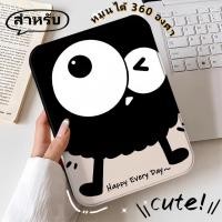 ราคา หมุนได้ 360°เคสป้องกันหมุนได้ Redmi Pad 2และRedmi Pad SE11นิ้วและสำหรับRedmi Pad SE8.7ช่องใส่ปากกา (42826229717)