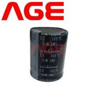 ราคา 560uF 400V 105C Aluminum Electrolytic Capacitors NICHICON 35X45X10mm (24012444164)