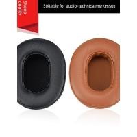 ราคา เหมาะสําหรับ Audio-Technica ATH-MSR7 หูฟัง M40 Earmuffs M40X หูฟังป้องกันโฟมกรณี M20 M30X Sony 7506 Head Beam หนังกรณี (50908279519)