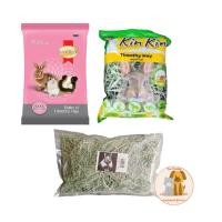 ราคา SmartHeart/ Kin Kin / Green Vetz สมาร์ทฮาร์ท หญ้ากระต่าย หญ้าทิโมธี (17573059165)