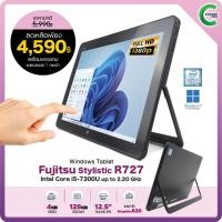 ราคา แท็บเล็ต Fujitsu Stylistic R727 | Core i5 Gen7 | 12.5"FHD | RAM 4GB | 128GB M.2 | Windows 10 Pro | สภาพดี By Comdee2you (25270221389)