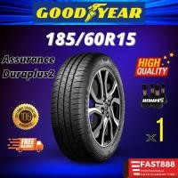ราคา Goodyear ขนาด 185/60 R15 รุ่น Duraplus 2 ยางรถเก๋งขอบ15 มีประกันโรงงาน (21268564588)