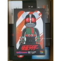 ราคา Bearbrick 400% Kamenrider (3159196380)