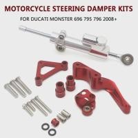 ราคา Motorcycle Modified Steering Damper Stabilizer Mounting Bracket Support Kit For Ducati Monster 696 (45355702853)