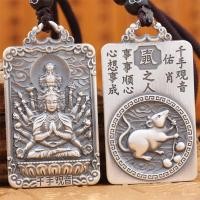 ราคา จี้จักรราศี เงินชุบ Benming พระพุทธรูปจี้ชายพระพุทธรูป Amulet สร้อยคอ (18970302426)