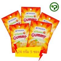 ราคา BIOPHARM Vitamin C Gummy 24 g. จำนวน 5 ซอง ไบโอฟาร์ม วิตามินซี กัมมี่ เยลลี่ผสมวิตามินซี ** 24 กรัม** 5 ซอง ** (45906433924)