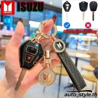 ราคา เคสกุญแจรีโมทรถยนต์ Isuzu พวงกุญแจ Isuzu d-max MU 7 2007-2011 gold series ปลอกกุญแจ Isuzu เคสกุญแจรีโมทรถยนต์ วัสดุ tpu พวงกุญแจรถ (43454220811)