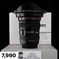 ราคา ( Used!! ) Canon EF 17-40 F4 L USM < Top Mint > (27262018510)