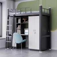 ราคา Double layered overweight bed Elevated Bunk Bed Space Saving Loft Bed Loft Bed / Metal Bed Frame / Single frame上床下铺 (56603206795)