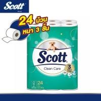 ราคา (พร้อมส่ง) Scott สก๊อตต์ คลีนแคร์ กระดาษชำระ หนา 3 ชั้น 24 ม้วน (6420557867)