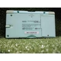 ราคา nintendo ds lite สีพ้า (24263250521)