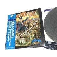 ราคา แผ่นเสียง elton john captain fantastic vinyl ปก ภาพสวยมาก vg+ มีโอบิครับ แผ่น vg+ สภาพดี ยังใหม่ (5248907236)