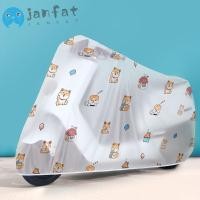 ราคา ผ้าคลุมกันฝนจักรยาน จันท์ ผ้าคลุมรถมอเตอร์ไซค์กันน้ําโปร่งแสงการ์ตูนทนทานกันฝุ่นกันฝนอุปกรณ์ป้องกันรถมอเตอร์ไซด์ (41003624582)