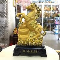 ราคา ม้า ยืนทองก้อน3 ชั้น ม้ามงคลแห่งความก้าวหน้า รุ่งเรือง (7613272605)