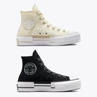 ราคา Converse รองเท้าผ้าใบผู้หญิง Chuck Taylor All Star Lift Outline Sketch Hi (2สี) (20588727063)