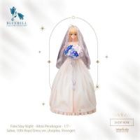 ราคา Fate/Stay Night - Altria Pendragon - 1/7 - Saber, 10th Royal Dress ver. (Aniplex, Stronger) (12799002611)