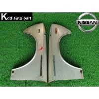 ราคา แก้ม บังโคลนหน้า ของแท้ Datsun / Nissan Laurel C30 (25814163121)