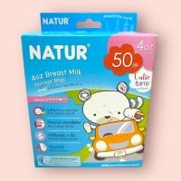ราคา NATUR เนเจอร์ ถุงเก็บน้ำนม ขนาด 4 ออนซ์ บรรจุ 50 ถุง (คิวตี้) แพ็ค1กล่อง (21884091432)