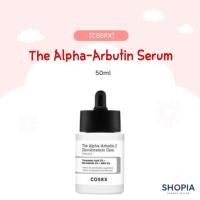 ราคา [COSRX] The Alpha-Arbutin Serum 50ml (50958227038)