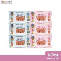 ราคา [ยกแพ็ค] KUMA ทิชชู่เปียก รุ่นฝาปิด 40 แผ่น แผ่นใหญ่ หนา นุ่ม ไม่เป็นขุย ทิชชู ชิชชู่คุมะ ทิชชู่เปียกคุมะ (26753882222)