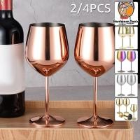 ราคา แก้วไวน์สแตนเลส 18oz ความจุขนาดใหญ่ Wine Goblets Unbreakable Rose Gold Wine Glasses SHOPQJC9274 (42323311291)
