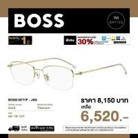 ราคา Boss by Hugo Boss กรอบแว่นสายตา รุ่น BOSS1877/F (50706301381)