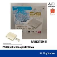 ราคา PS3 Slim NinoKuni Magical Edition (PS3)(PS3 Slim)(Limited Edition) (29077142406)