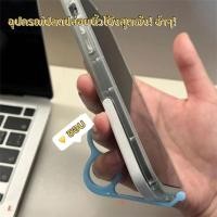 ราคา Kylomi ขาตั้งมือถือแบบนิ้วใหม่ ดีไซน์สร้างสรรค์ แหวนจับขาตั้ง แบบพกพาสำหรับตั้งโต๊ะ มีสินค้าในสต็อก (54710477918)