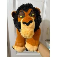 ราคา ตุ๊กตาสิงโตคิงซิมบ้า ของดิสนีย์ Lion King Simba Plush Sega Disney Brand ป้ายห้อย ตัวใหญ่ ลิขสิทธิ์แท้มือสองจากญี่ปุ่น (26886767180)