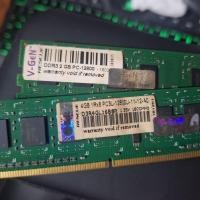 ราคา DDR3 VGEN 4GB พร้อมแพ็คเกจ 2GB 1600MHz (41273570632)