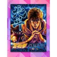 ราคา Fist of North Star - Ultra Big Blanketผ้าห่มพิมพ์ลาย หมัดดาวเหนือ ขนาด 134.5x180 cm.ของแท้ส่งตรงจากญี่ปุ่น (12668280331)