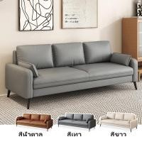 ราคา HYSOFA โซฟาหนังวินเทจ สไตล์ญี่ปุ่น โซฟายาว 3 ที่นั่ง สามารถนอนได้ สําหรับห้องนั่งเล่นหรือห้องนอน (28166461766)