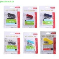 ราคา Jenniferae เครื่องเย็บกระดาษขนาดเล็กรวม 10 Staple Ergonomic Stapler 20 แผ่นความจุ Office Desktop Staples สําหรับโรงเรียน Offi (43764984519)